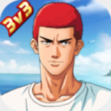 b体育app下载链接