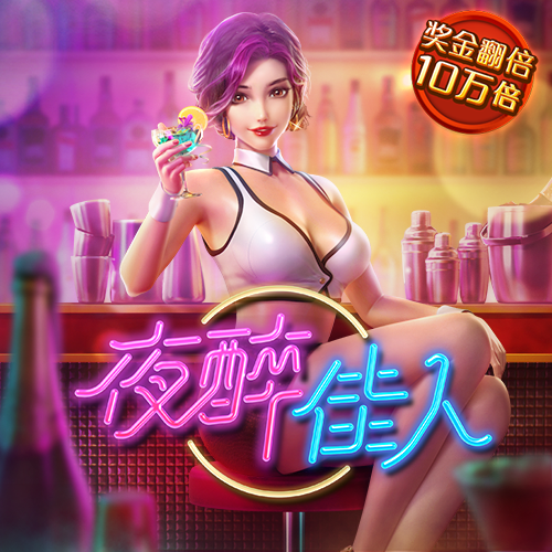 乐博体育app下载