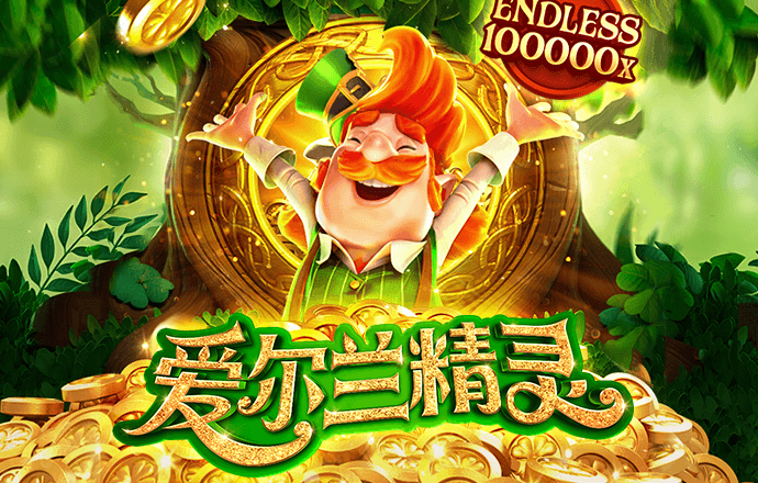 15vip太阳集团