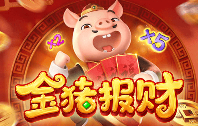 威尼斯真人官方