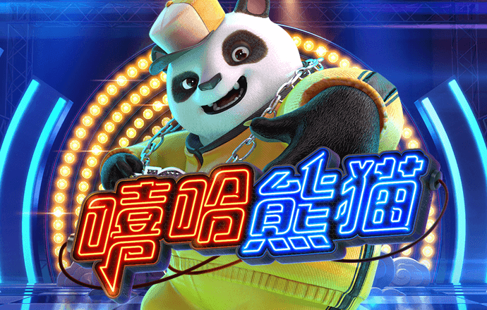 加拿大pc平台入口
