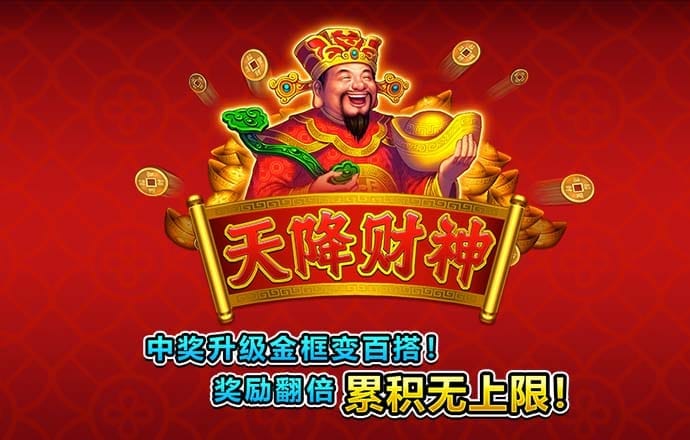 cq9电子官方网站