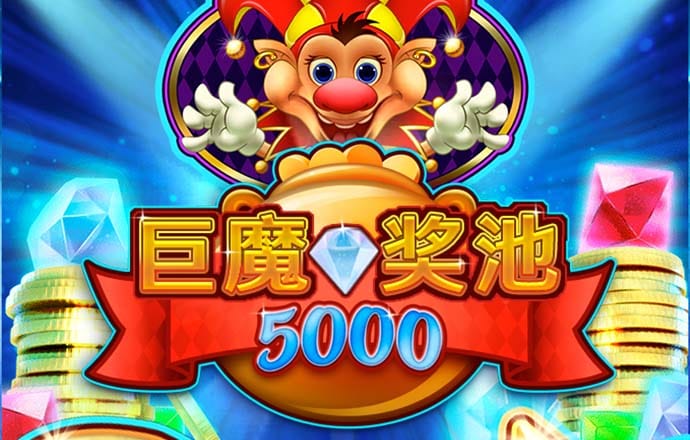355彩票官方app下载