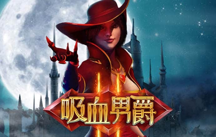 贝博体育官方app下载安装
